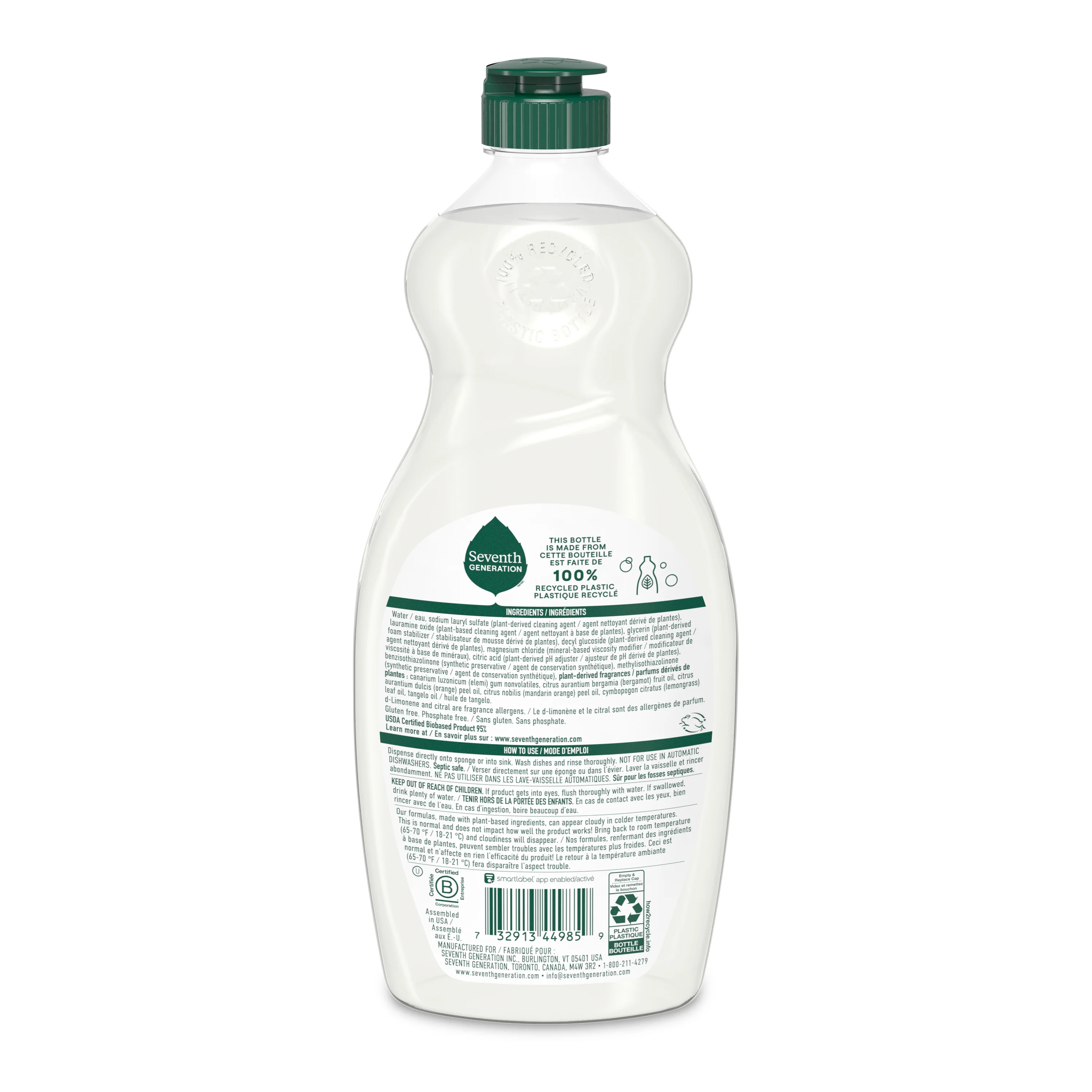 Dish Soap - Image 9