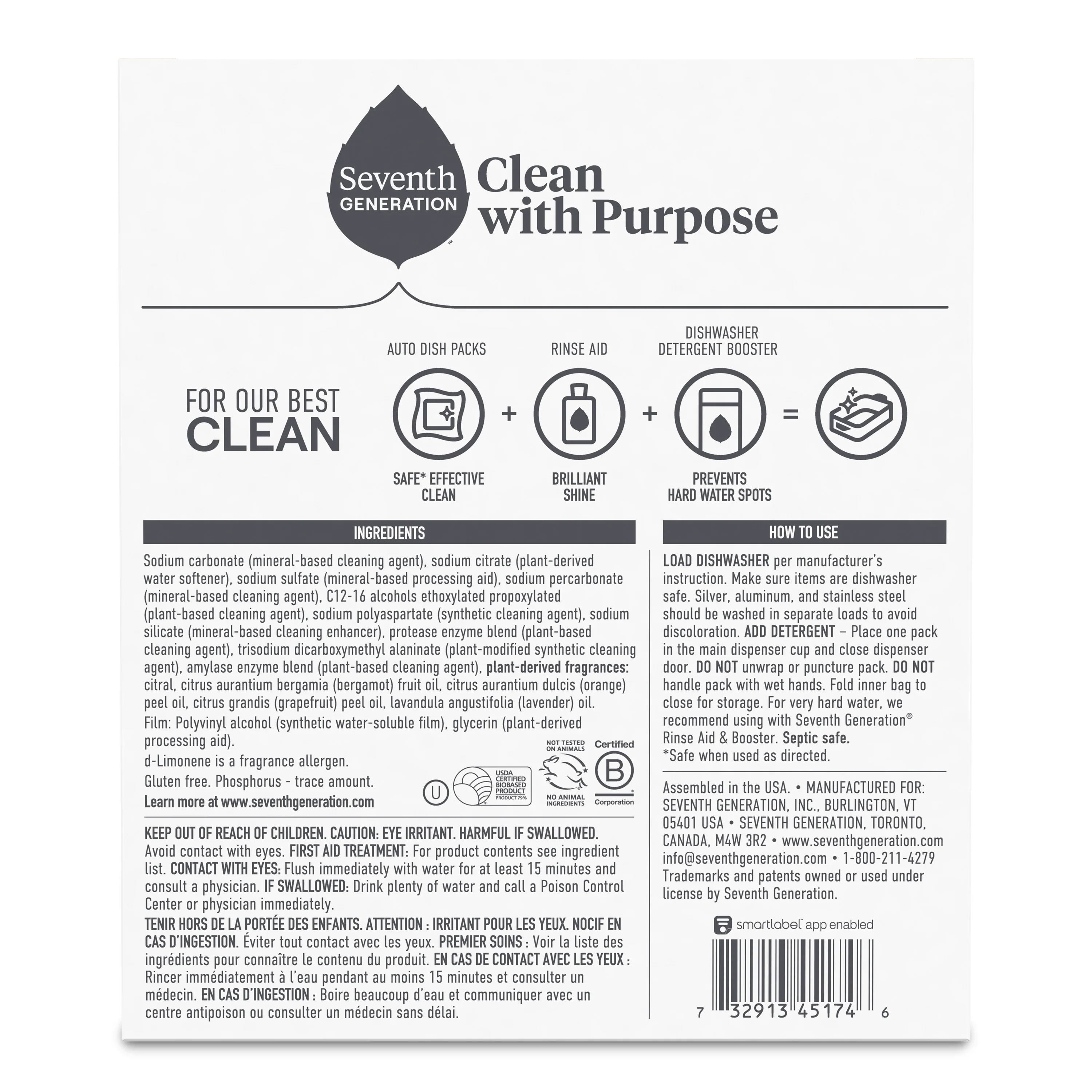 Power+ Dishwasher Detergent Packs - Image 6