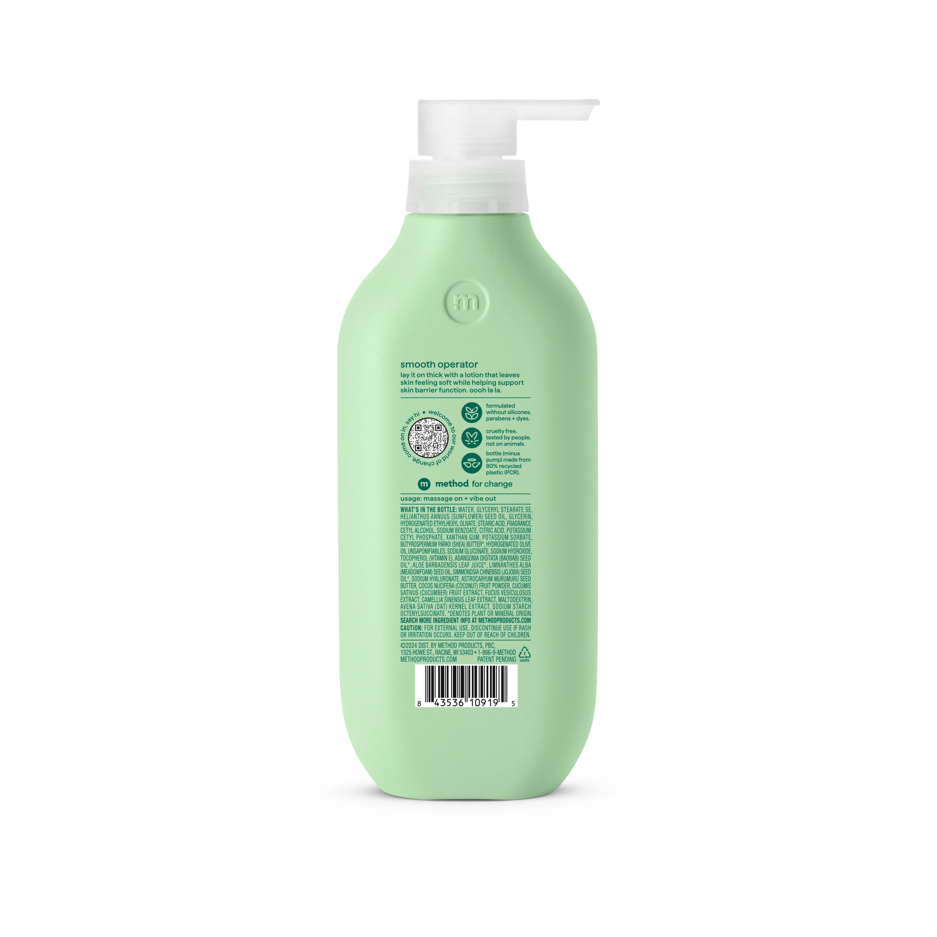 Body Lotion - Image 2