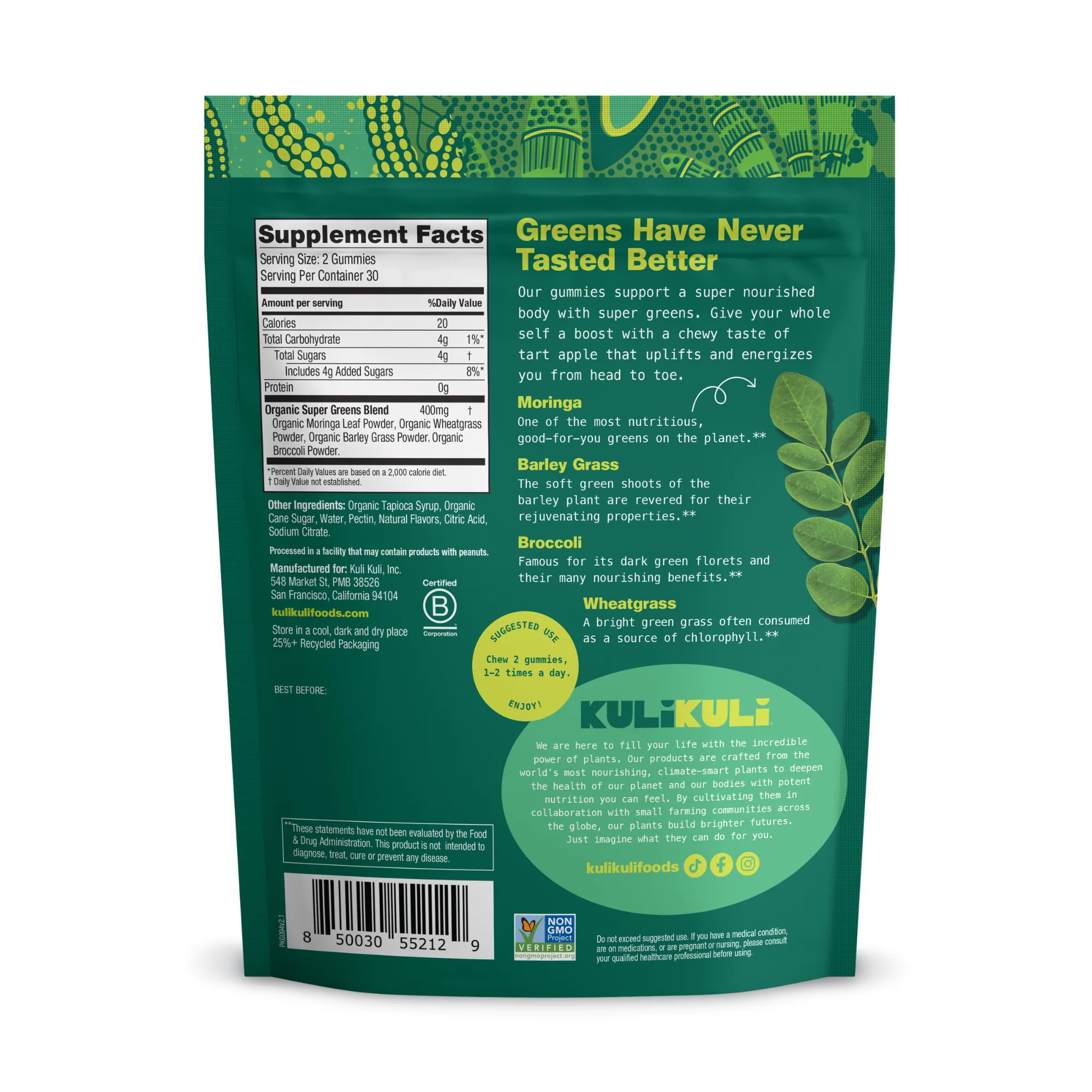Moringa and Super Greens SuperGummies - Image 2