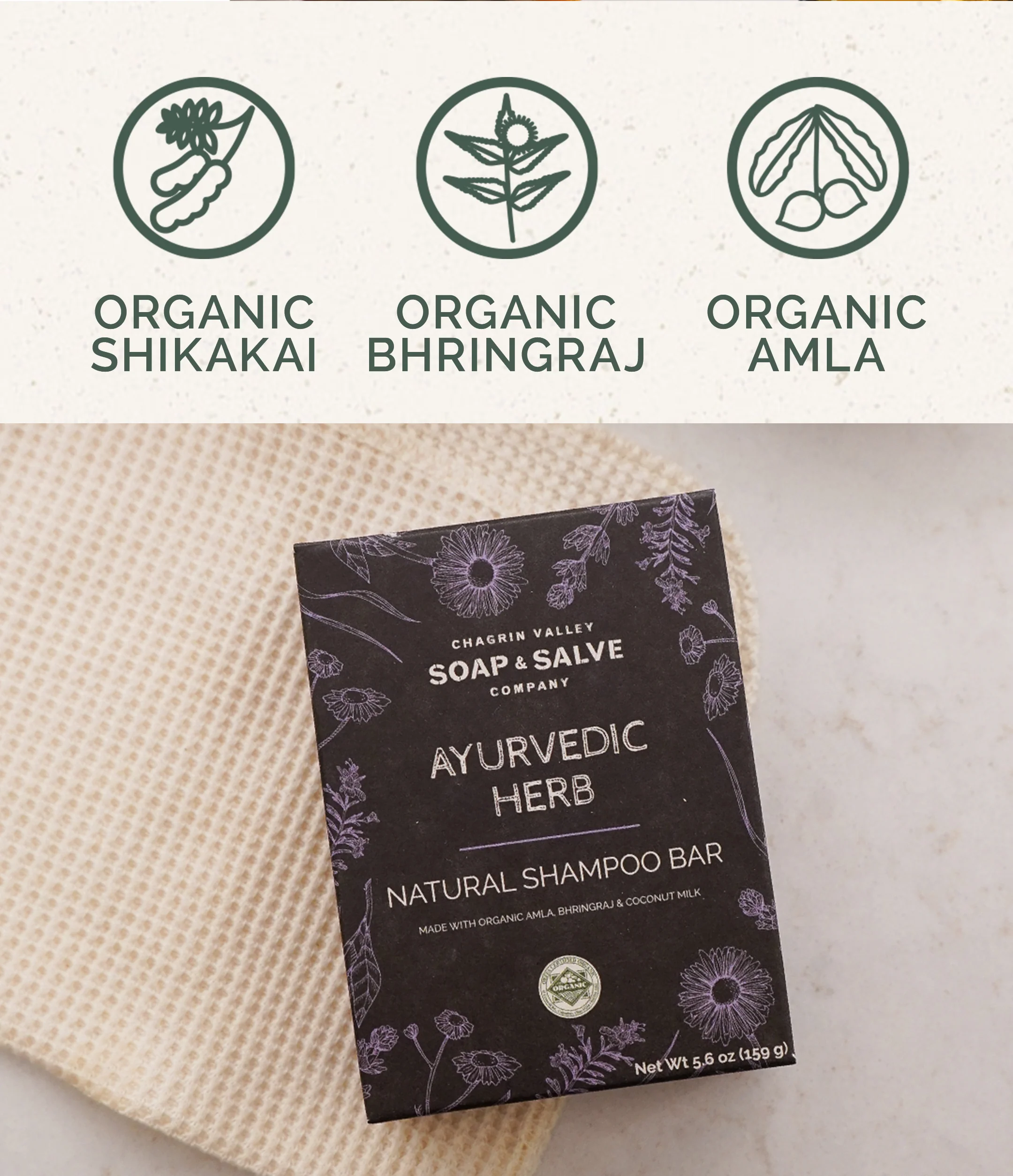 Natural Shampoo Bar - Image 2