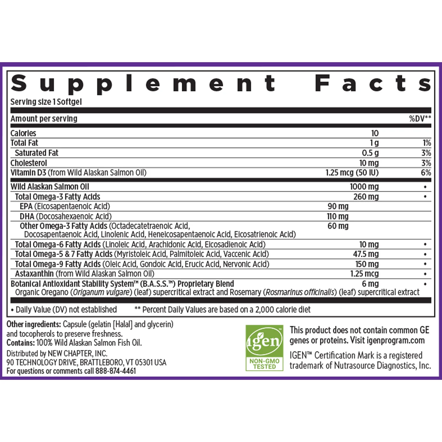 Omega-3 Complex - Image 3