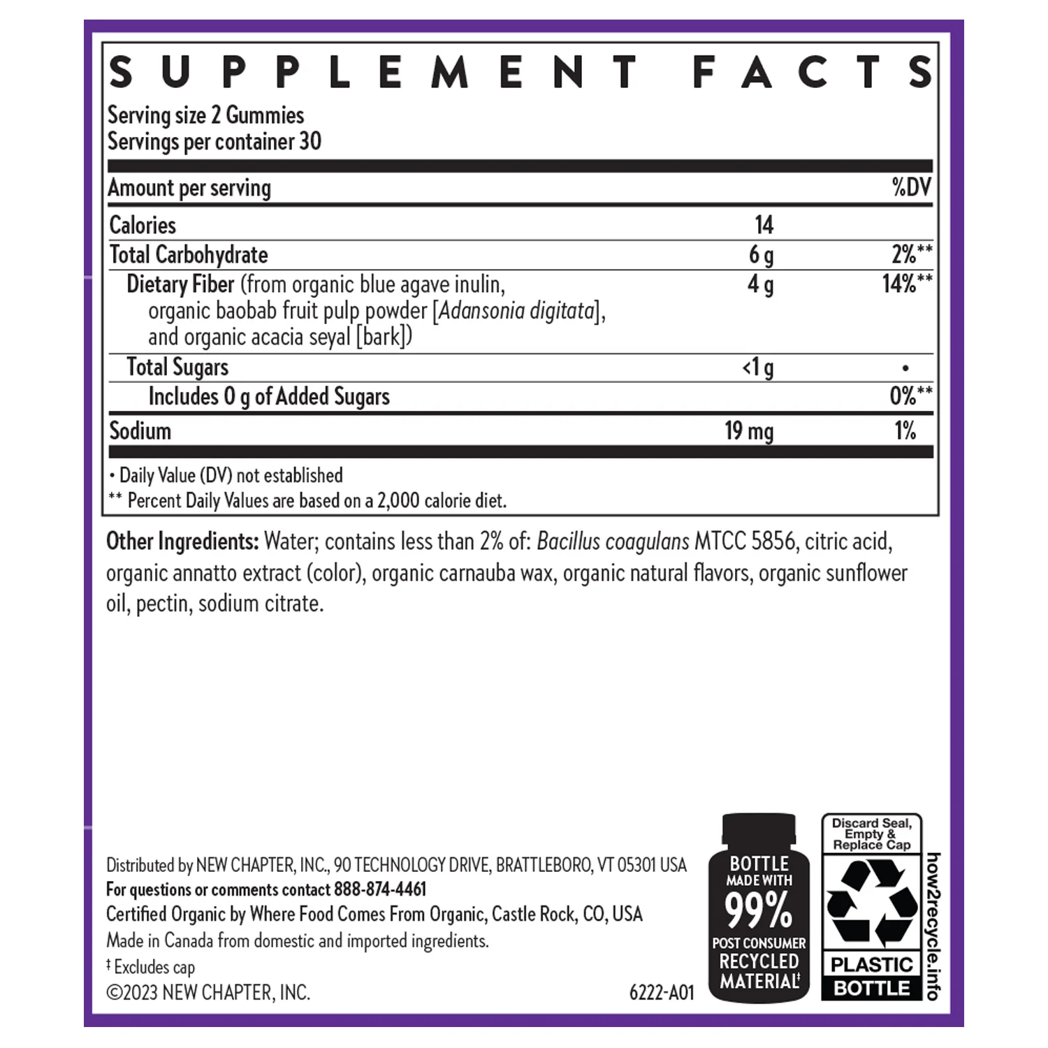 Organic Fiber Gummies - Image 2