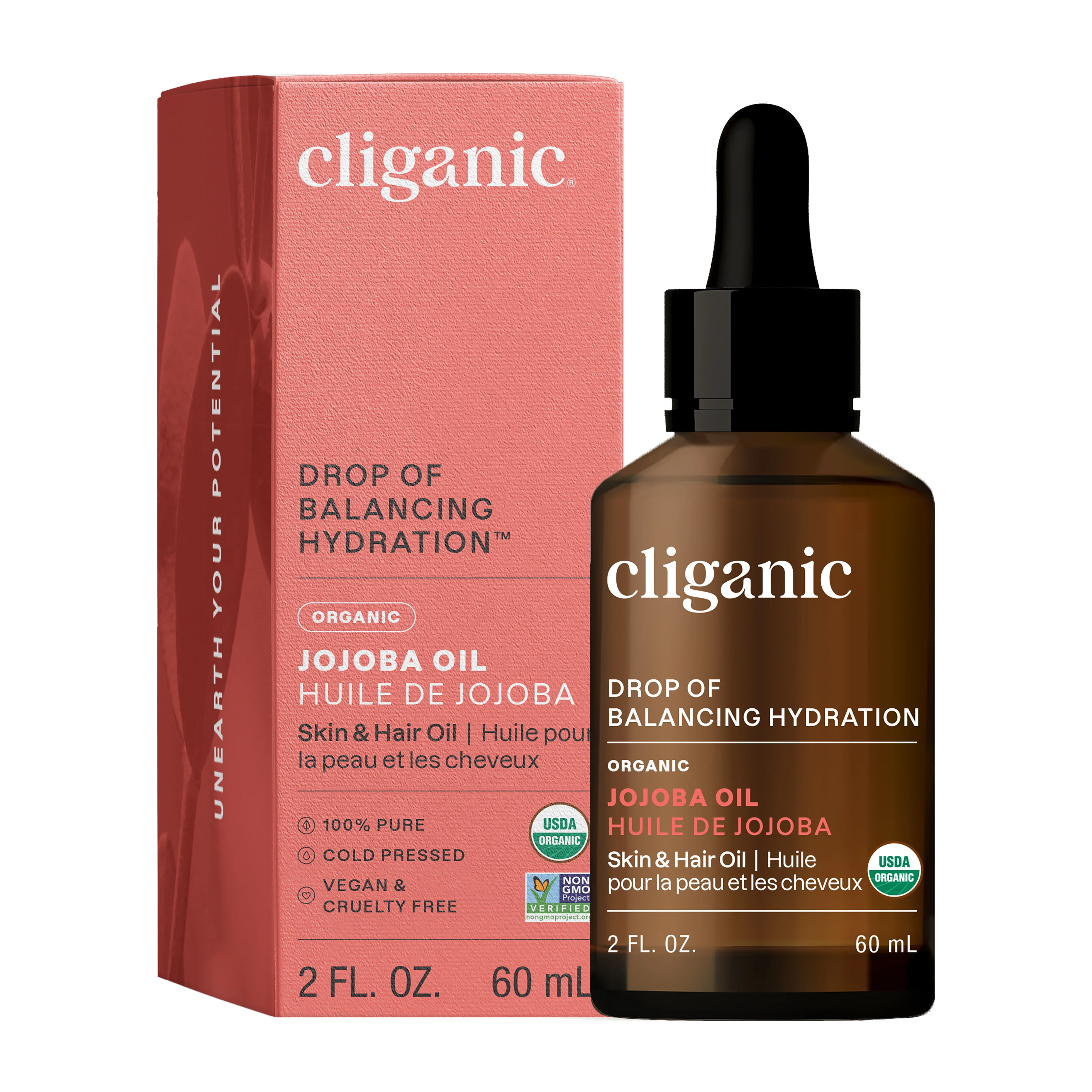 Organic Jojoba Oil
