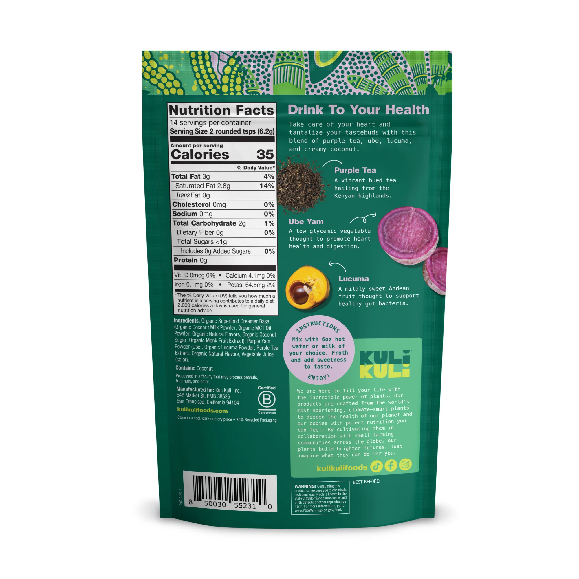 Organic Superfood Latte - Image 2