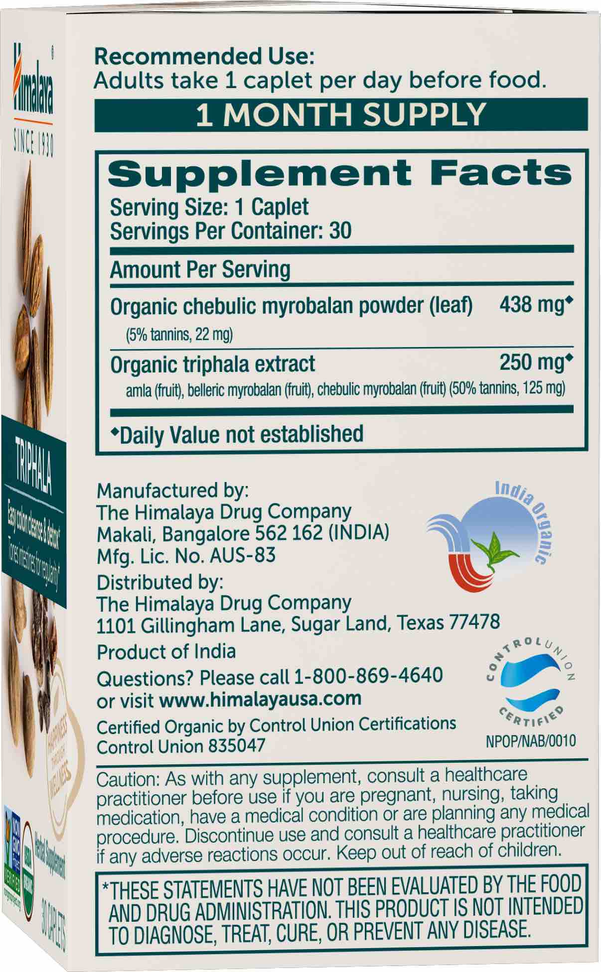 Organic Triphala - Image 2
