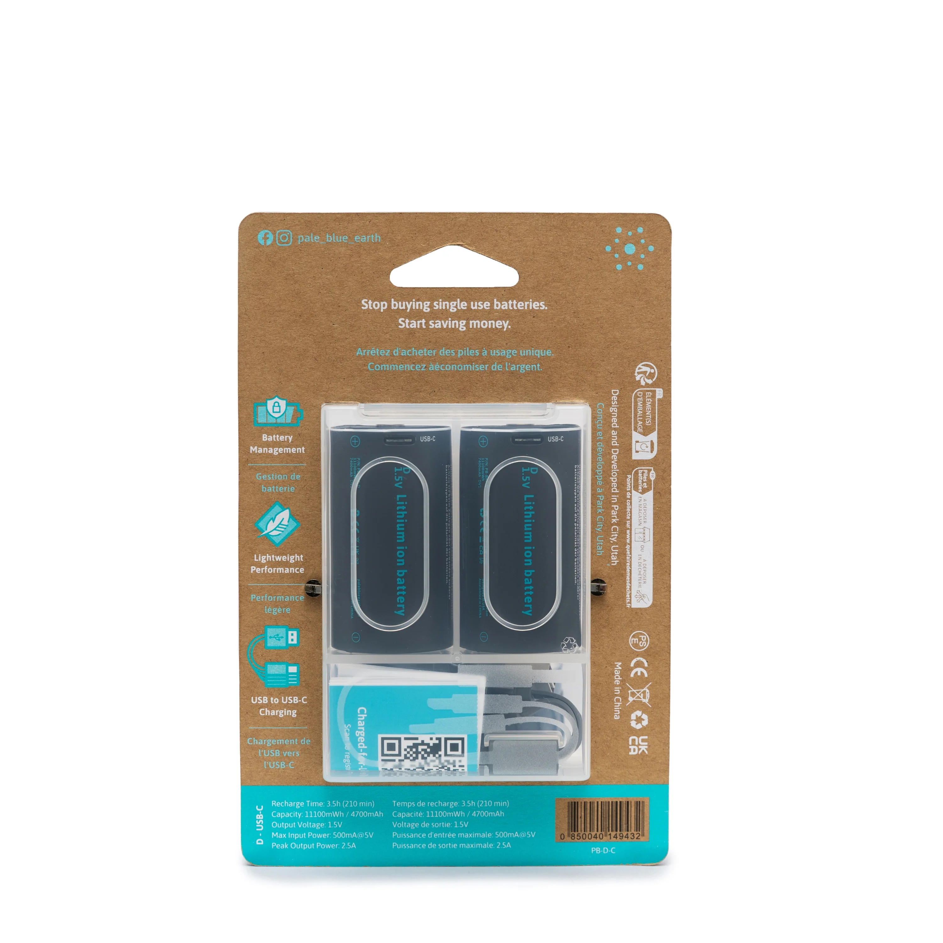 Rechargeable D Batteries with USB-C - Image 4