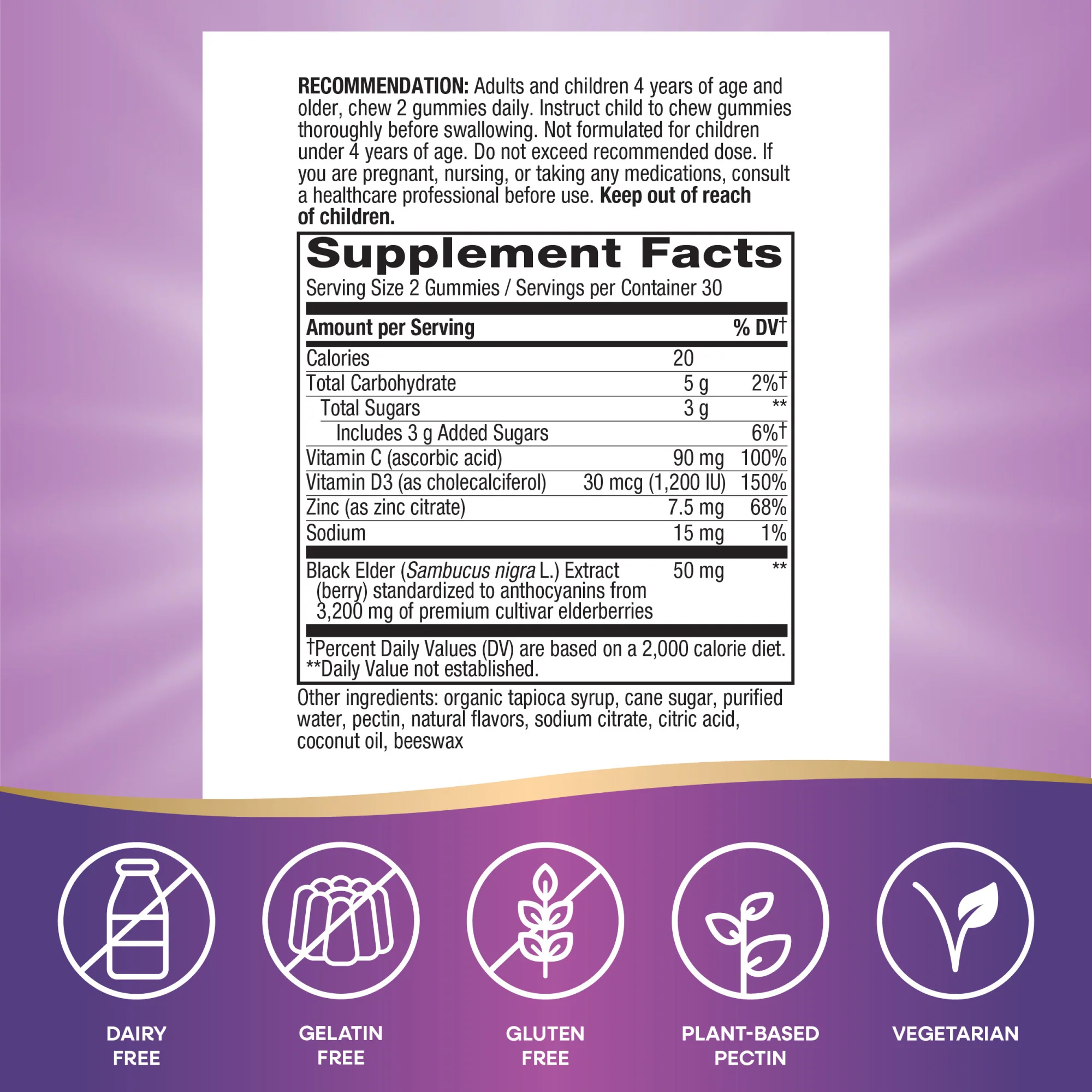 Sambucus Elderberry Gummy - For Immune Support - Image 10