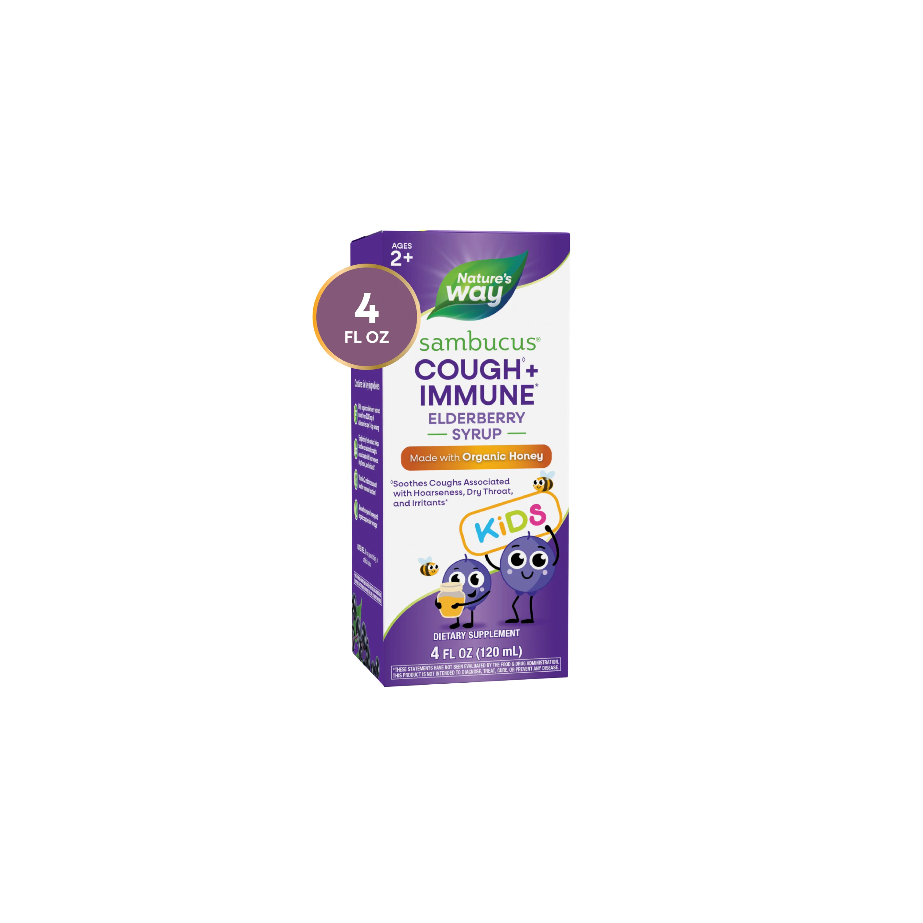 Sambucus Kids Cough + Immune Syrup - Image 12