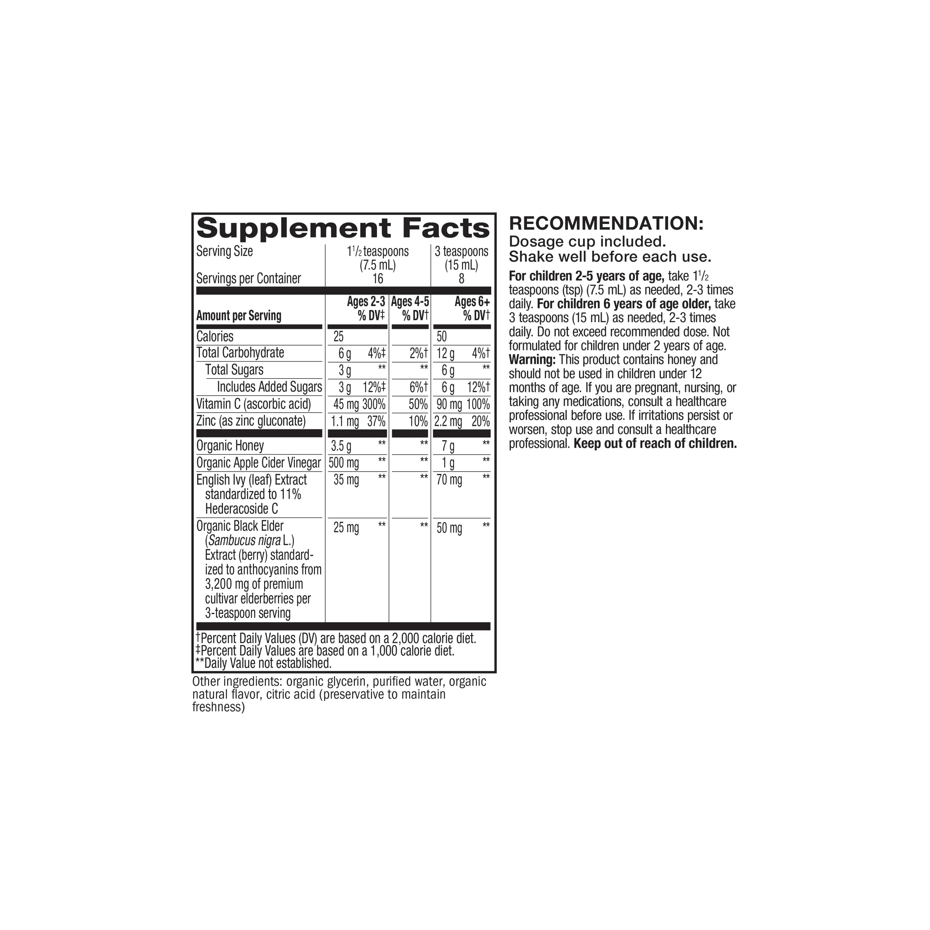 Sambucus Kids Cough + Immune Syrup - Image 2