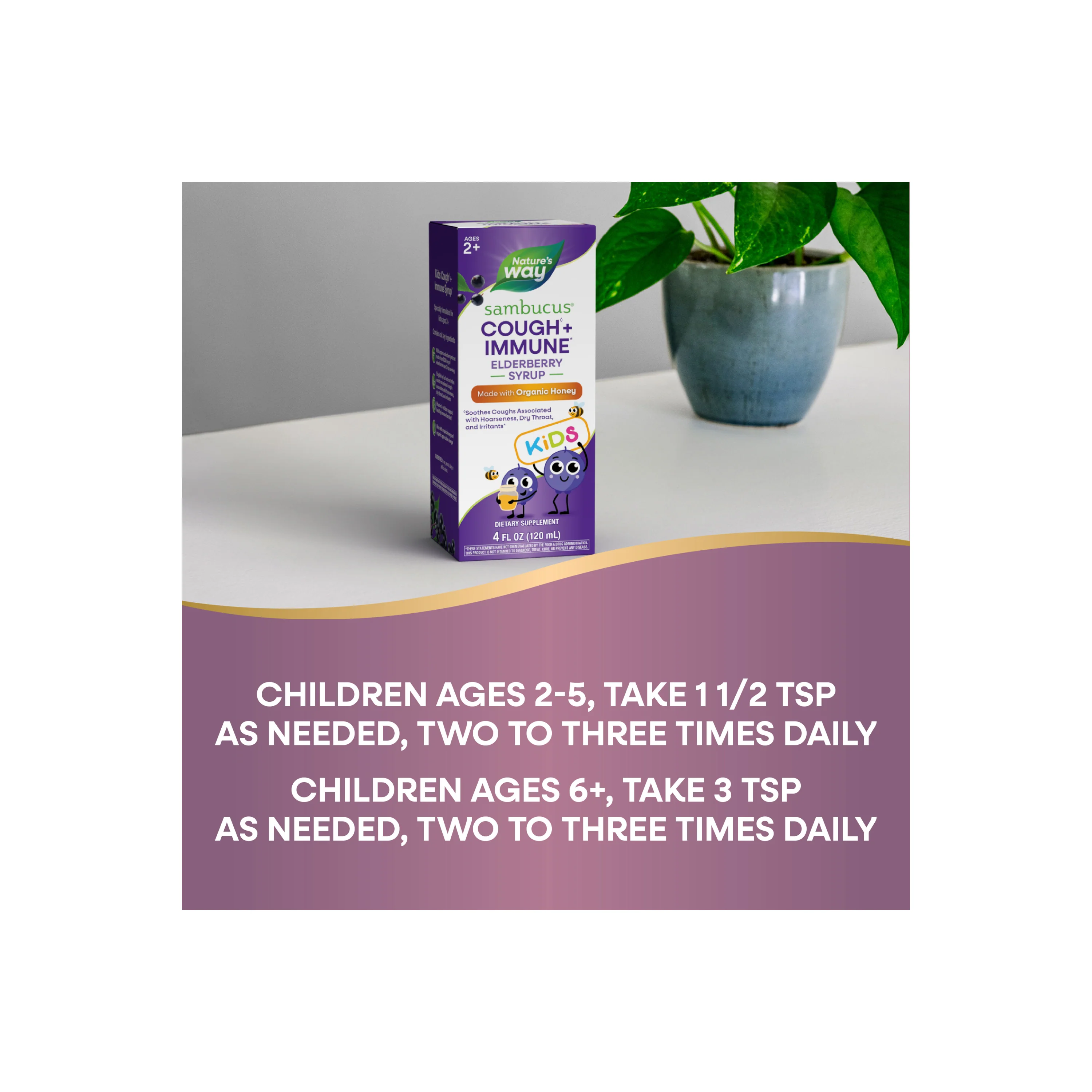 Sambucus Kids Cough + Immune Syrup - Image 5