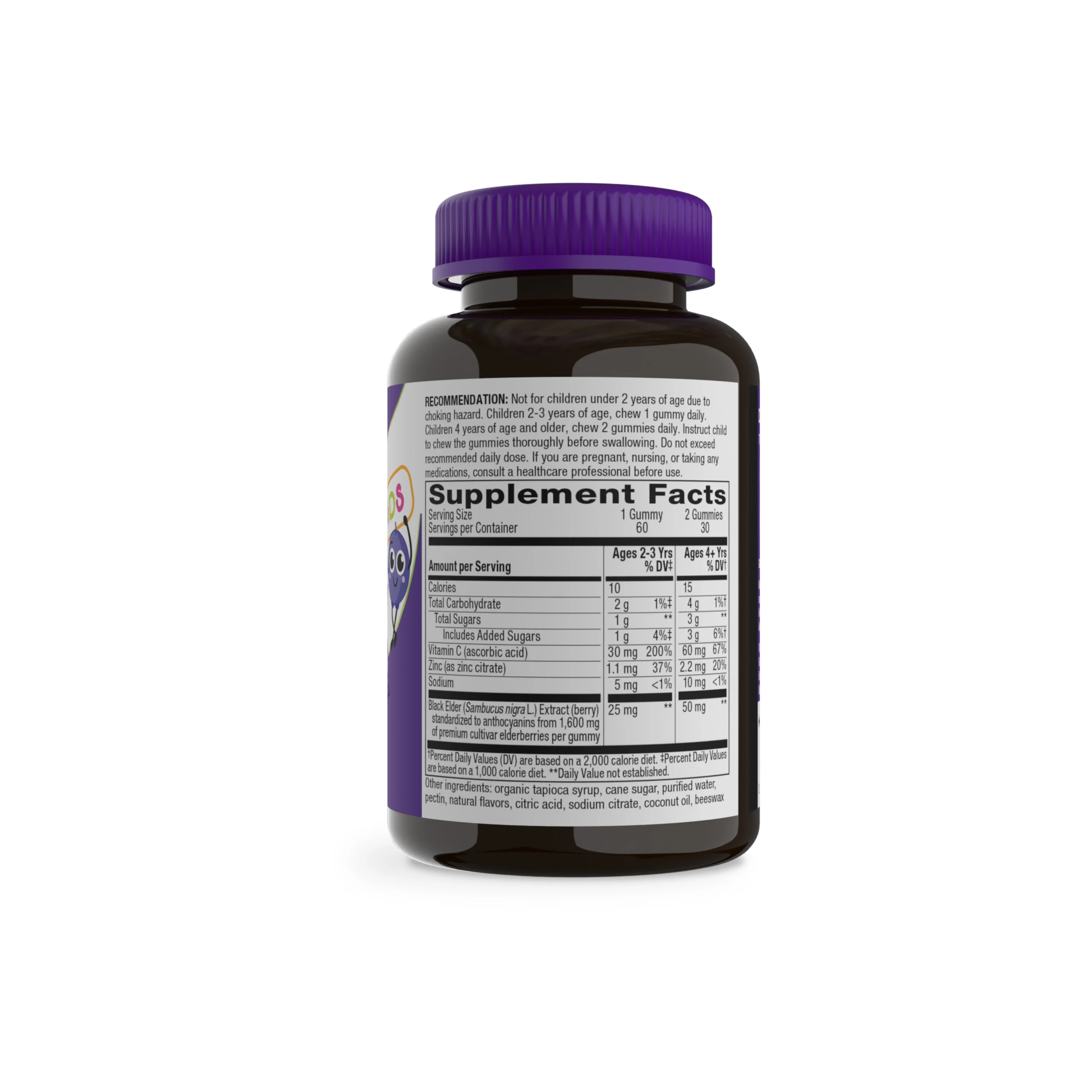 Sambucus Kids Gummy - For Immune Support - Image 3
