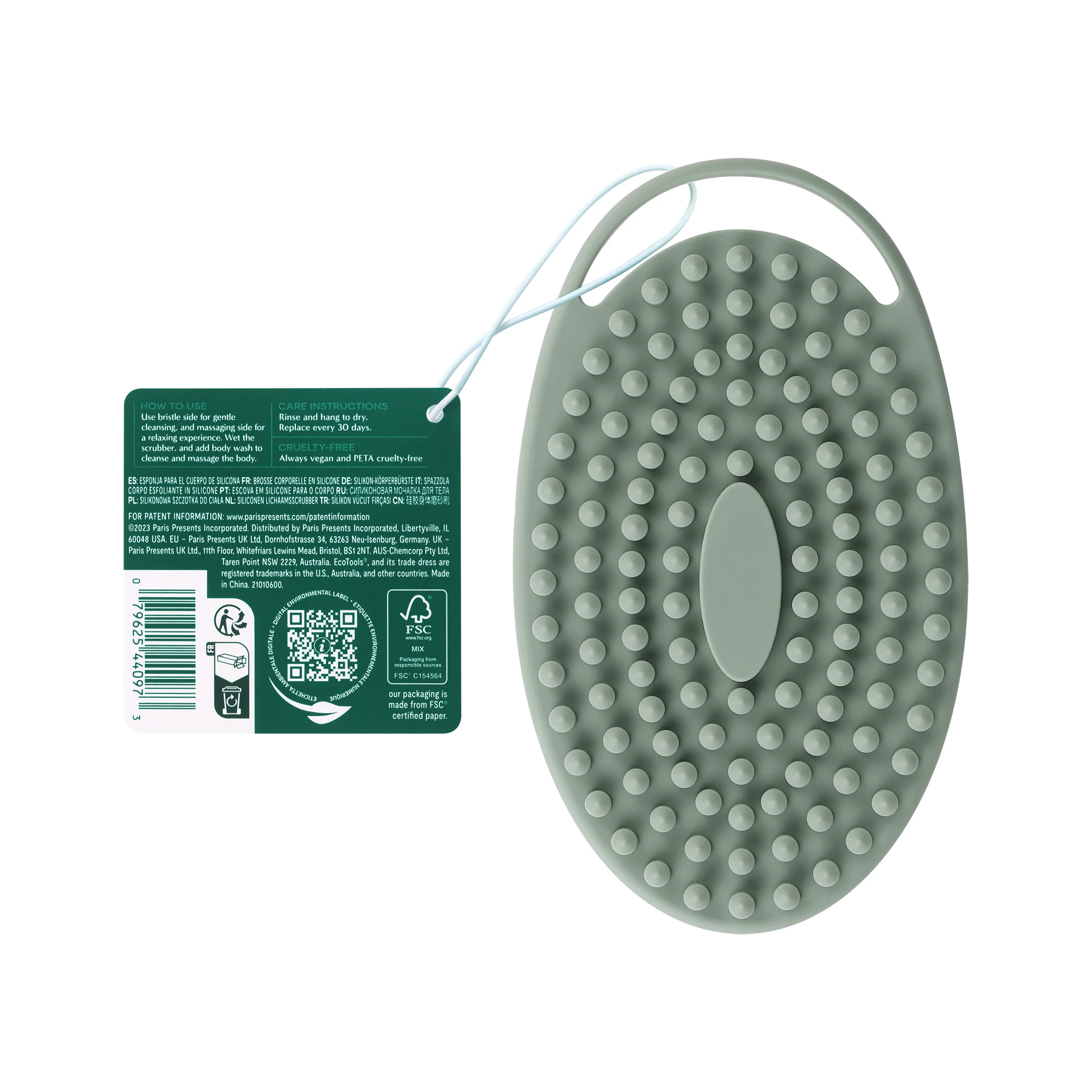Silicone Scrubber - Image 2