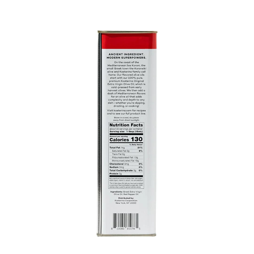 Spicy Red Pepper Olive Oil - Image 2