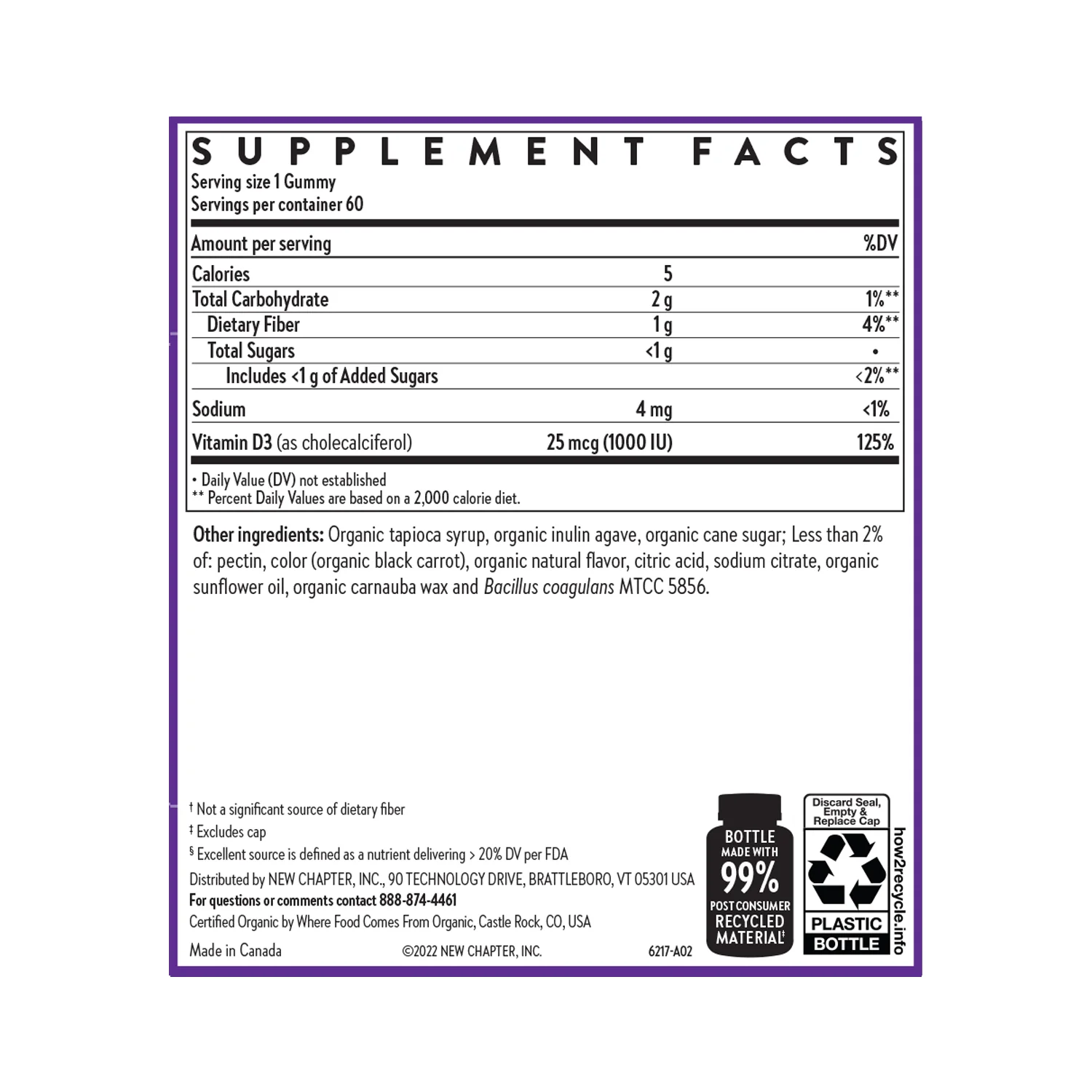 Strength Support Vitamin D3+ Gummies, Mixed Berry Flavored - Image 2