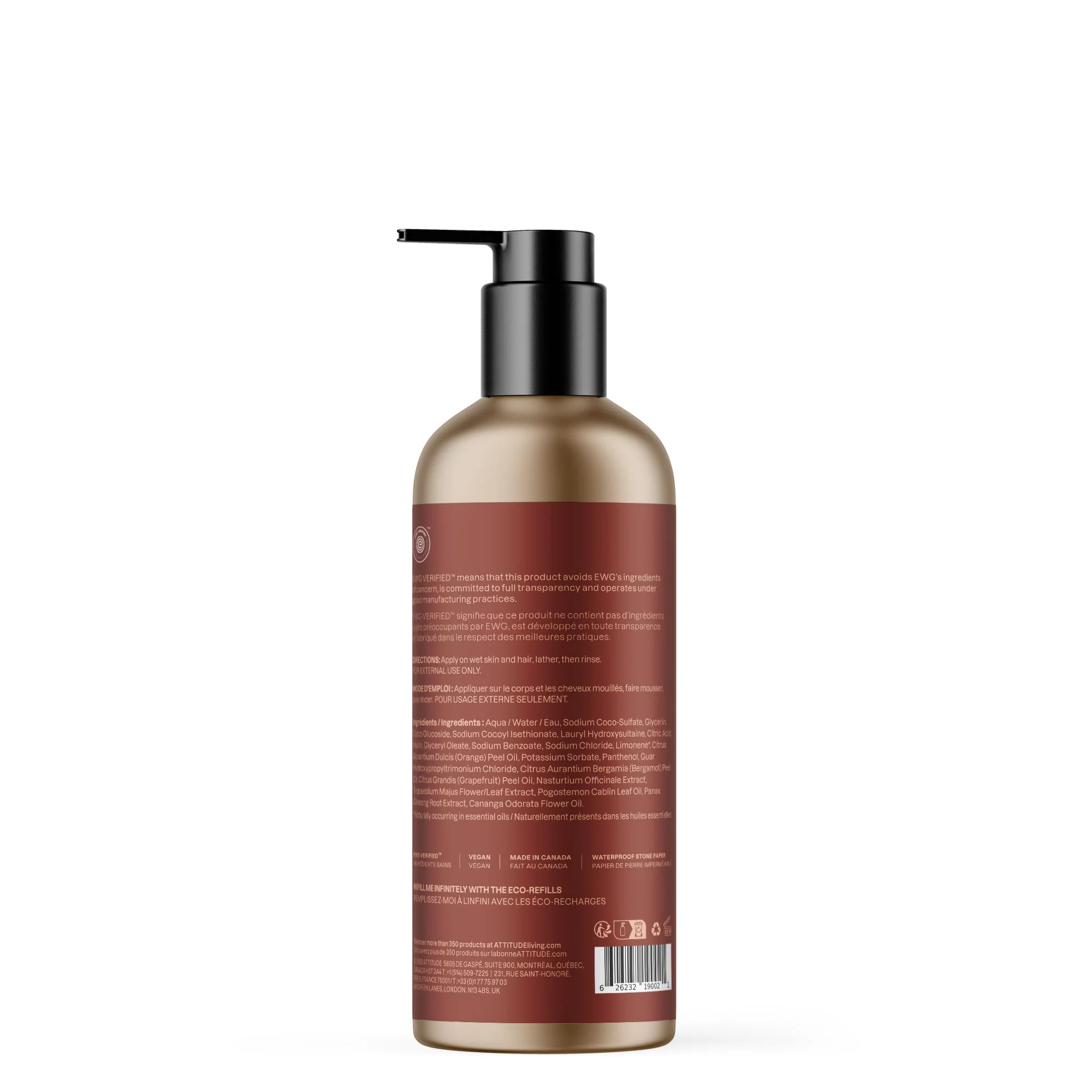 super leaves 2in1 Shampoo & Body Wash - Image 2