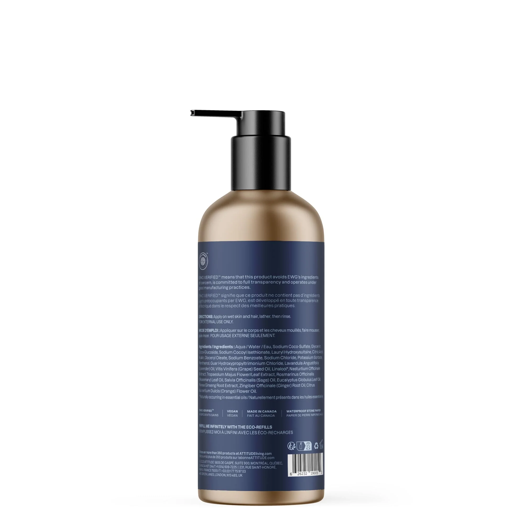 super leaves 2in1 Shampoo & Body Wash - Image 3