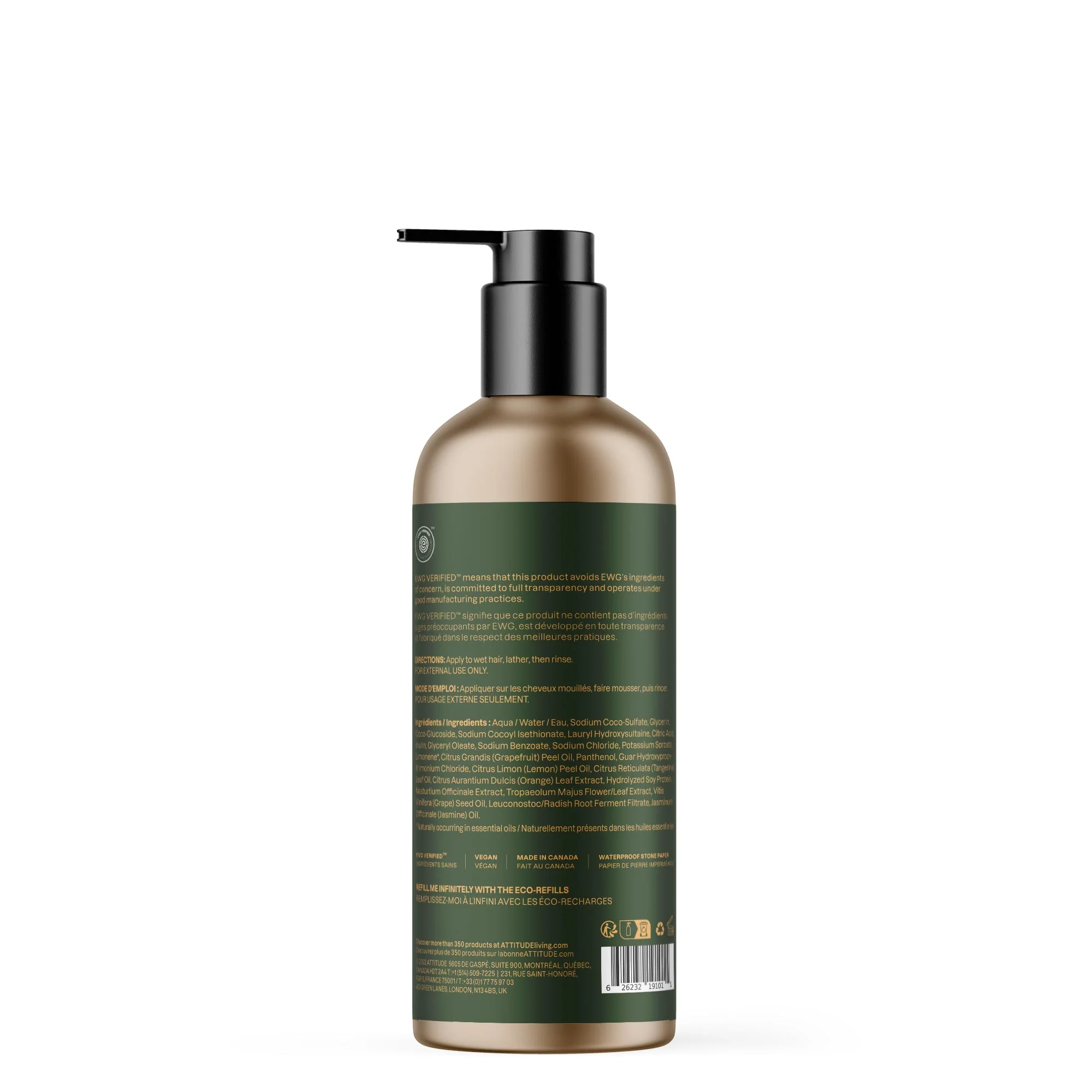super leaves essential oils Shampoo Volumizing - Image 2