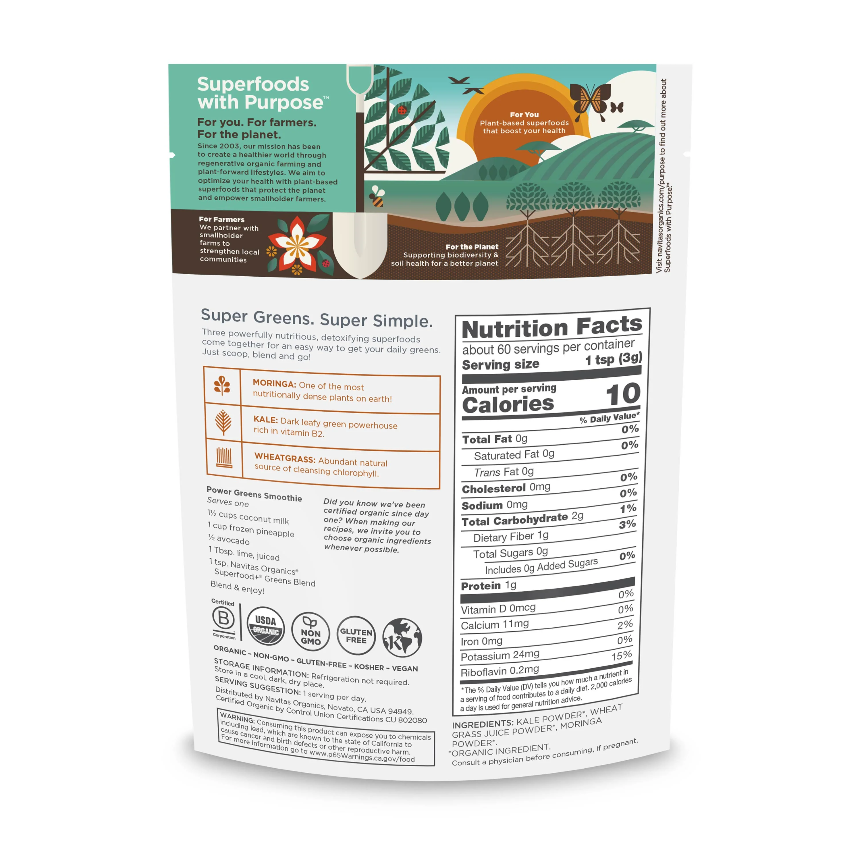 Organic Superfood+ Greens Blend - Image 3