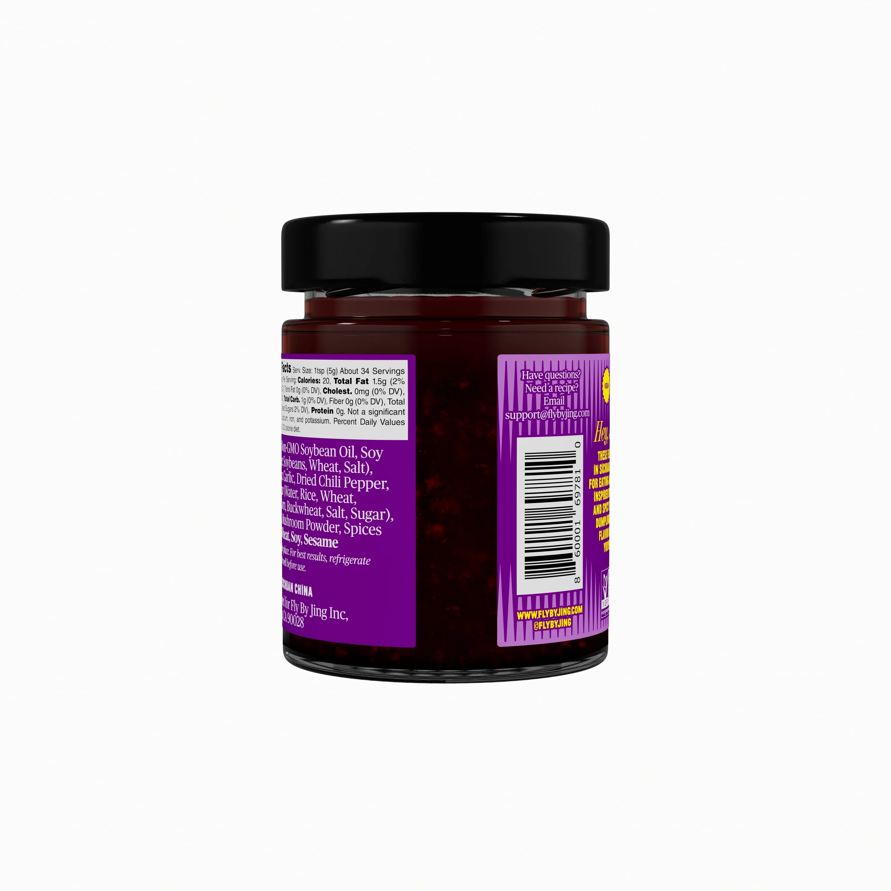 Sweet & Spicy Sichuan Chili Sauce - Image 4