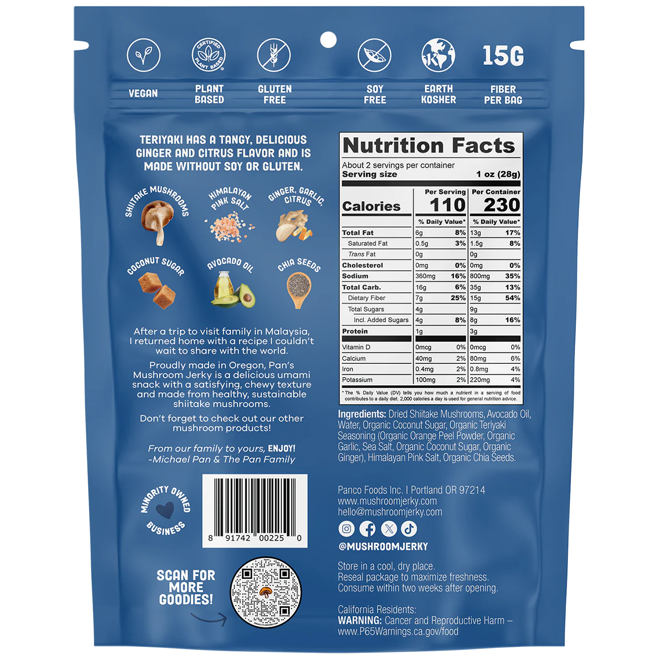 Teriyaki Mushroom Jerky - Image 2