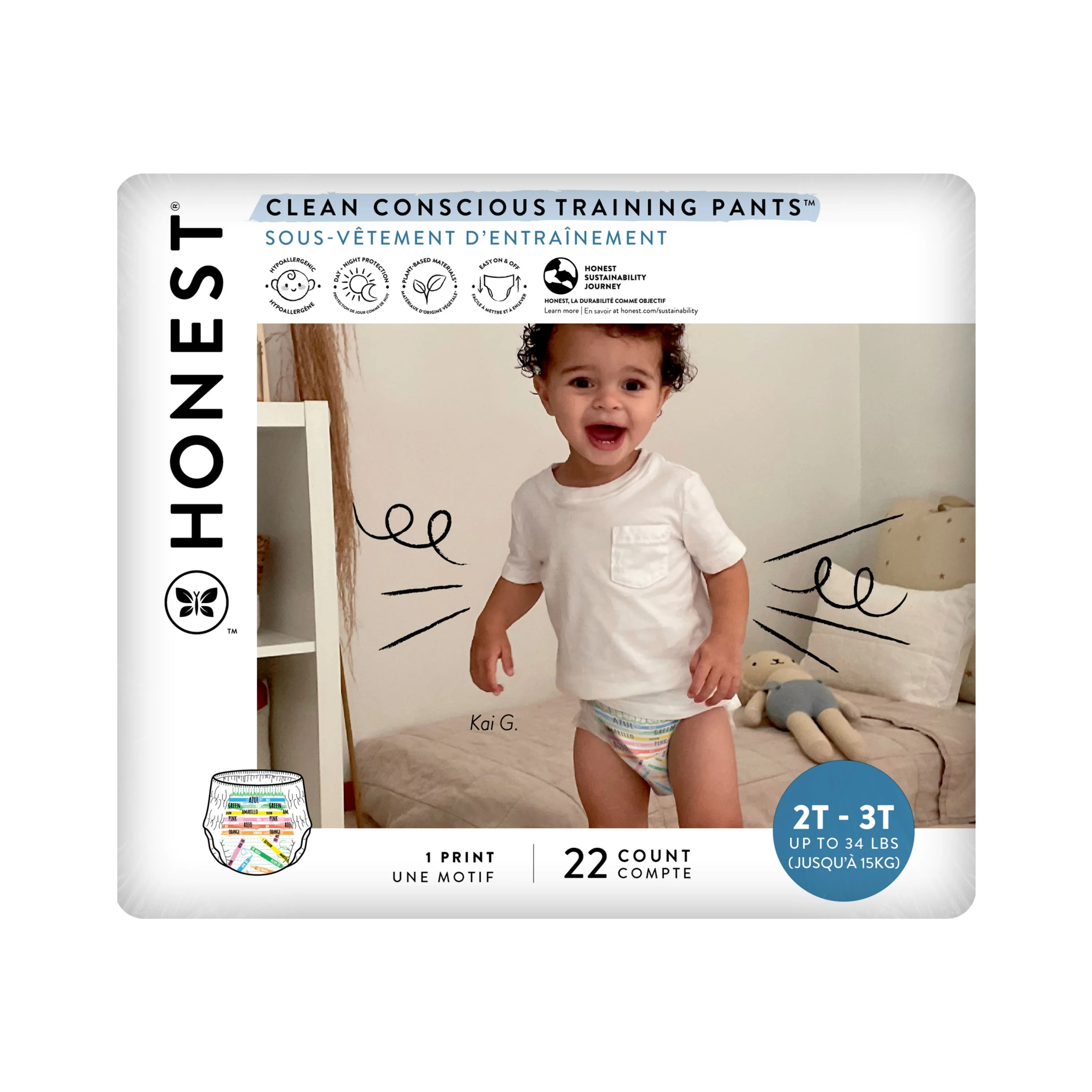 Training Pants - 2T/3T - Image 2