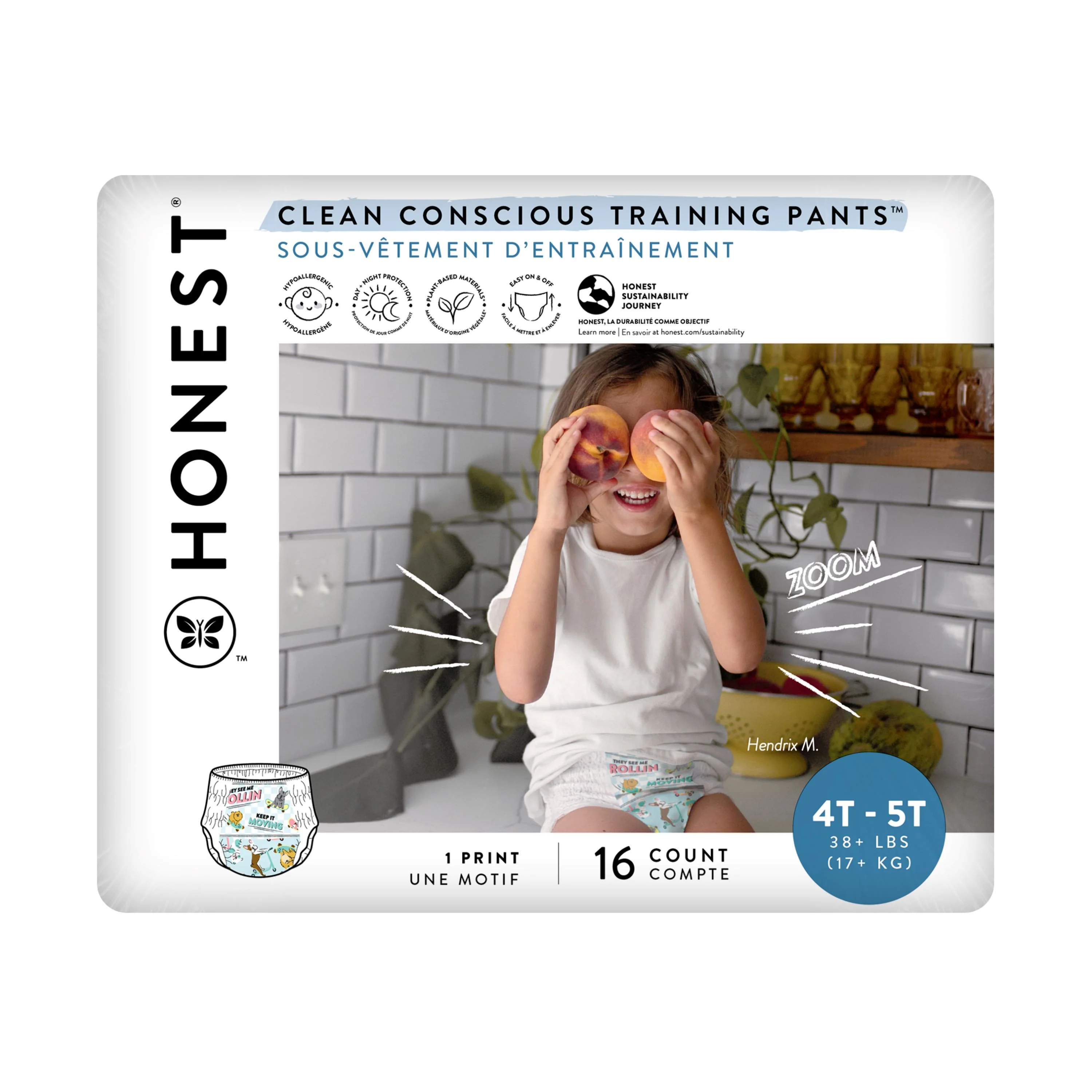 Training Pants - 4T/5T - Image 7