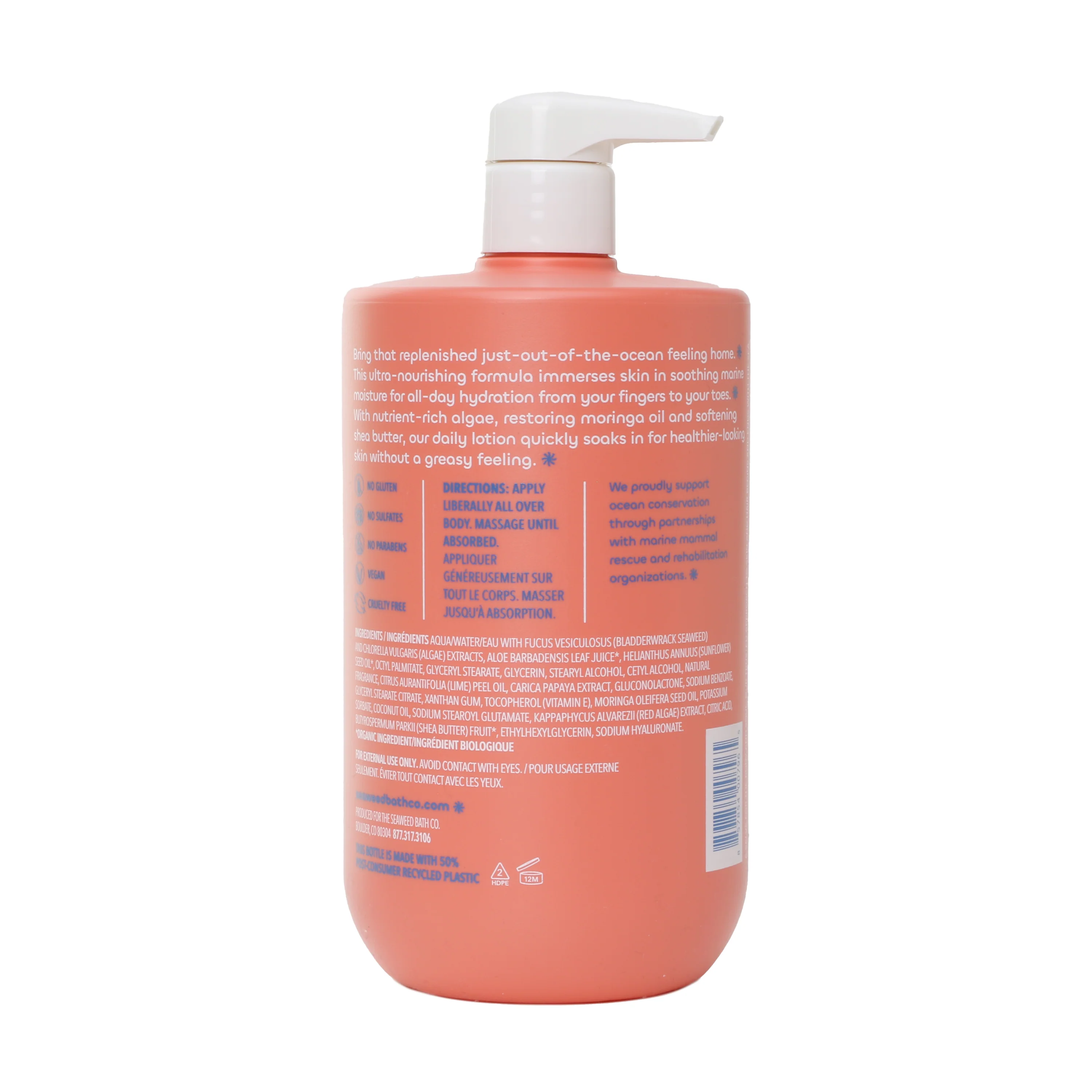 Value Size Daily Lotion - Image 10